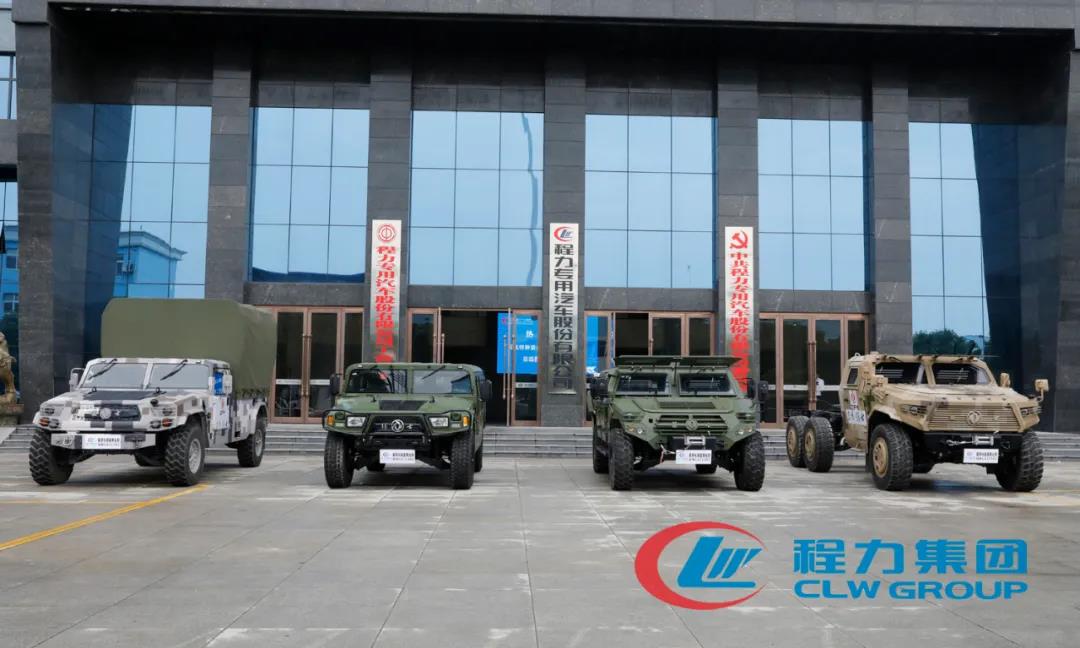 程力專汽攜手東風(fēng)越野車風(fēng)采展示推薦會(huì)——“猛士”真猛！